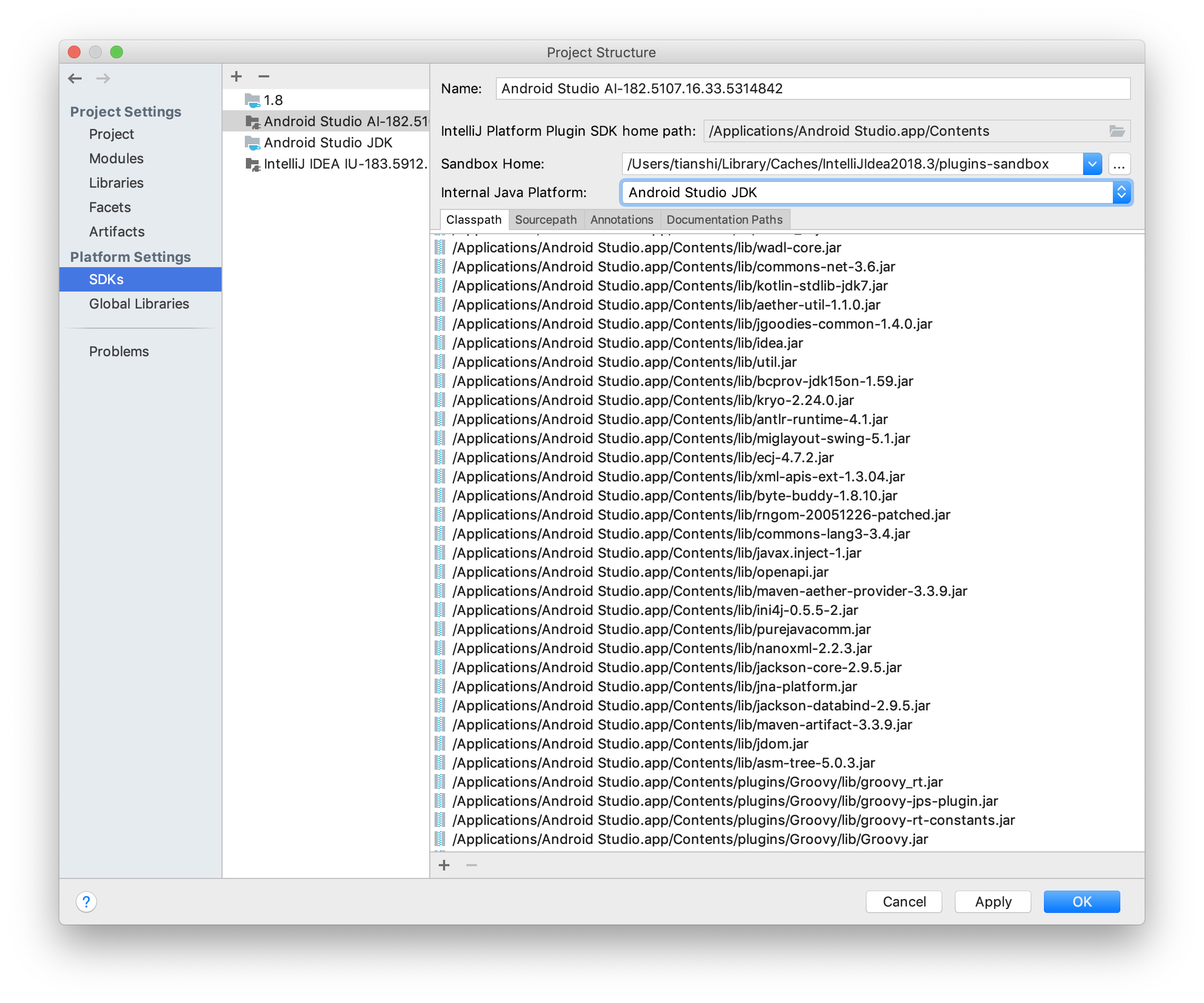 How to set up Android Studio SDK